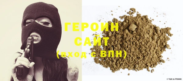 MESCALINE Беломорск